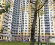 2-комнатная квартира площадью 74 кв.м, Герасима Курина ул., 36 | цена 13 850 000 руб. | www.metrprice.ru