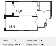 1-комнатная квартира площадью 39.6 кв.м, Олимпийский проспект, с10 | цена 2 229 480 руб. | www.metrprice.ru