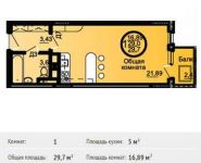 1-комнатная квартира площадью 29.7 кв.м в ЖК "Купавино", Октябрьская ул, 14А | цена 1 550 028 руб. | www.metrprice.ru