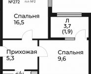 2-комнатная квартира площадью 43.5 кв.м, д.1 | цена 5 133 000 руб. | www.metrprice.ru