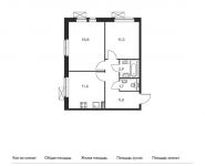 2-комнатная квартира площадью 52.2 кв.м, жилой комплекс Саларьево Парк, к13/1 | цена 5 966 460 руб. | www.metrprice.ru