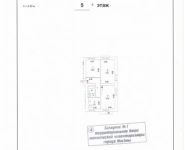 3-комнатная квартира площадью 70 кв.м, Береговой пр., 9К1 | цена 11 000 000 руб. | www.metrprice.ru