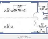 2-комнатная квартира площадью 60.78 кв.м, Кудрявцева, V | цена 7 004 300 руб. | www.metrprice.ru