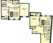 2-комнатная квартира площадью 88.2 кв.м, Павшинский бул., 17 | цена 7 938 000 руб. | www.metrprice.ru