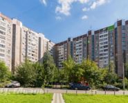 3-комнатная квартира площадью 84 кв.м, 3-е Почтовое отделение ул., 59 | цена 10 500 000 руб. | www.metrprice.ru