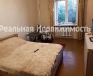 2-комнатная квартира площадью 48 кв.м, улица Пушкина, 1/16 | цена 2 990 000 руб. | www.metrprice.ru