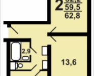 2-комнатная квартира площадью 63 кв.м, Верхняя улица, 22, корп.10 | цена 5 449 500 руб. | www.metrprice.ru