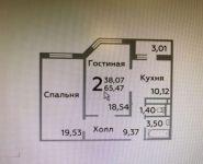 2-комнатная квартира площадью 65.5 кв.м,  | цена 4 713 840 руб. | www.metrprice.ru