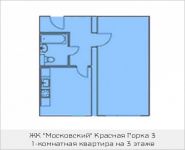 1-комнатная квартира площадью 45 кв.м, Колхозная ул., 55 | цена 3 299 040 руб. | www.metrprice.ru