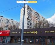 3-комнатная квартира площадью 76 кв.м, улица Липовый Парк, 6 | цена 15 500 000 руб. | www.metrprice.ru