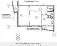 2-комнатная квартира площадью 58.5 кв.м, Игоря Мерлушкина, 10 | цена 4 394 952 руб. | www.metrprice.ru