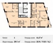 4-комнатная квартира площадью 209.1 кв.м, Усачёва ул, 11 | цена 250 000 000 руб. | www.metrprice.ru