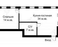 2-комнатная квартира площадью 65 кв.м в ЖК "Пречистенская Слобода", улица Липовый Парк, 6 | цена 37 500 000 руб. | www.metrprice.ru