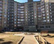 3-комнатная квартира площадью 133 кв.м, Московская ул., 4/1 | цена 5 500 000 руб. | www.metrprice.ru