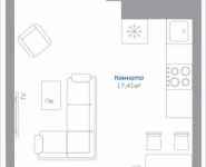 1-комнатная квартира площадью 26.33 кв.м, Новорязанское шоссе, 15, корп.15 | цена 1 940 521 руб. | www.metrprice.ru