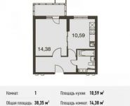 1-комнатная квартира площадью 38.3 кв.м, Родниковая ул. | цена 4 100 919 руб. | www.metrprice.ru