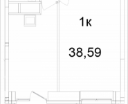 1-комнатная квартира площадью 38.59 кв.м, Ясная, 8, корп.7 | цена 2 772 549 руб. | www.metrprice.ru