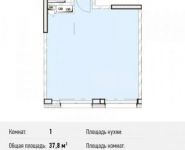 1-комнатная квартира площадью 37.8 кв.м, Северный кв-л, 19 | цена 2 683 800 руб. | www.metrprice.ru