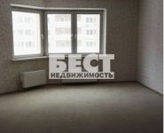 3-комнатная квартира площадью 87 кв.м, Левобережная улица, 4 | цена 13 000 000 руб. | www.metrprice.ru