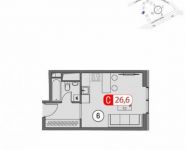 0-комнатная квартира площадью 26.6 кв.м,  | цена 4 680 000 руб. | www.metrprice.ru