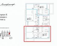 3-комнатная квартира площадью 135.8 кв.м в ЖК "Литератор", Льва Толстого ул., 23/7 | цена 101 850 000 руб. | www.metrprice.ru