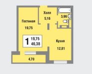 1-комнатная квартира площадью 46.38 кв.м, улица Татьянин Парк, 13к1 | цена 5 900 000 руб. | www.metrprice.ru