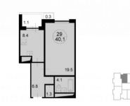 1-комнатная квартира площадью 41.5 кв.м, Радио ул. | цена 4 426 847 руб. | www.metrprice.ru