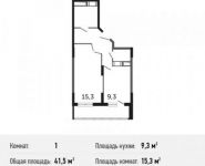 1-комнатная квартира площадью 41.5 кв.м, посёлок Архангельское, 1 | цена 2 236 850 руб. | www.metrprice.ru