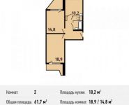 2-комнатная квартира площадью 61.7 кв.м, Текстильная улица, 15 | цена 4 960 680 руб. | www.metrprice.ru