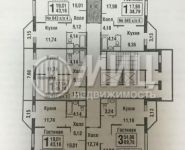 1-комнатная квартира площадью 49.8 кв.м, Школьная ул., 2 | цена 3 850 000 руб. | www.metrprice.ru