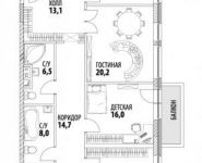 4-комнатная квартира площадью 137.5 кв.м, 1-й Смоленский переулок, 19с1 | цена 70 000 000 руб. | www.metrprice.ru