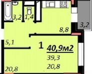 1-комнатная квартира площадью 41 кв.м, Заводская улица, 15 | цена 2 200 000 руб. | www.metrprice.ru