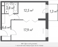 1-комнатная квартира площадью 42.1 кв.м, Вешняковская | цена 7 367 500 руб. | www.metrprice.ru