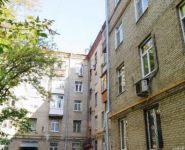 3-комнатная квартира площадью 75.8 кв.м, Анадырский пр., 11 | цена 2 290 000 руб. | www.metrprice.ru