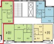 2-комнатная квартира площадью 58 кв.м, Красного Маяка ул., 16Б | цена 10 100 000 руб. | www.metrprice.ru