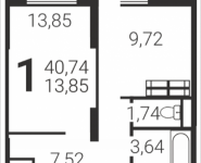 1-комнатная квартира площадью 40.74 кв.м, Татьянин Парк, 14 | цена 4 921 493 руб. | www.metrprice.ru