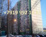 3-комнатная квартира площадью 75 кв.м, Барвихинская ул., 8К2 | цена 9 500 000 руб. | www.metrprice.ru