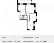3-комнатная квартира площадью 59.9 кв.м, Софийская ул. | цена 5 528 052 руб. | www.metrprice.ru