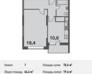 1-комнатная квартира площадью 44.4 кв.м, Сколковская улица, 7А | цена 4 630 920 руб. | www.metrprice.ru