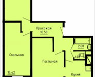 3-комнатная квартира площадью 75.9 кв.м, Солнечный бульвар, 7 | цена 4 819 650 руб. | www.metrprice.ru