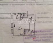 2-комнатная квартира площадью 58 кв.м, Рижский проезд, 3 | цена 11 400 000 руб. | www.metrprice.ru