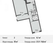 2-комнатная квартира площадью 55 кв.м, Рождественская ул., 29 | цена 6 039 000 руб. | www.metrprice.ru