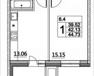 1-комнатная квартира площадью 44.73 кв.м, Лазоревый пр., 3, корп.4 | цена 9 300 000 руб. | www.metrprice.ru