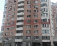 3-комнатная квартира площадью 129 кв.м, Радужная ул., 13/1 | цена 14 500 000 руб. | www.metrprice.ru