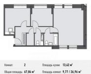 2-комнатная квартира площадью 67.8 кв.м, Донецкая ул., 30С1 | цена 9 092 196 руб. | www.metrprice.ru