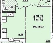 1-комнатная квартира площадью 42 кв.м, Советская ул., 4 | цена 2 950 000 руб. | www.metrprice.ru