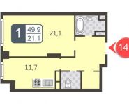 1-комнатная квартира площадью 49.9 кв.м в ЖК "Богородский", бульвар Маршала Рокоссовского, 6к1А | цена 8 511 000 руб. | www.metrprice.ru