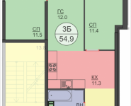 3-комнатная квартира площадью 54.9 кв.м, Авангардная, корп.7 | цена 6 093 900 руб. | www.metrprice.ru