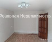 1-комнатная квартира площадью 31 кв.м, Михеенко ул., 7 | цена 1 980 000 руб. | www.metrprice.ru