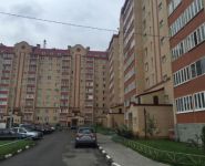 3-комнатная квартира площадью 74 кв.м, Центральная ул., 11 | цена 3 700 000 руб. | www.metrprice.ru